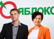 В Москве задержали кандидатов в депутаты Госдумы от «Яблока» -Анну Шатуновскую-Бюрно и Григория Гришина