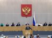 Слишком много патриотов: ветераны СВО в новой Думе не позволят «слить» спецоперацию и пойти на уступки Западу