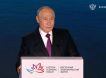 Маркетплейсы, дроны и Северный морской путь: Путин раскрыл планы развития Дальнего Востока Маркетплейсы, дроны и Северный морской путь: Путин раскрыл планы развития Дальнего Востока