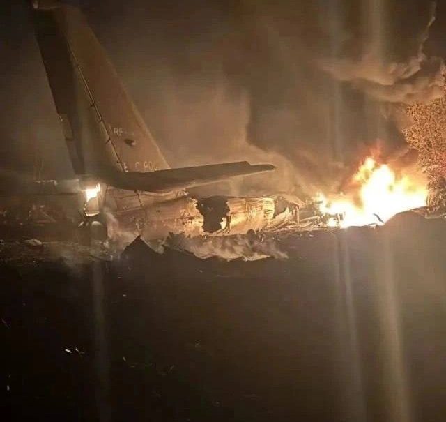 В Амурской области разбился военный самолет Ту-95 – есть погибшие - БлокнотРУ - Новости России и мира. Новости России и мира сегодня. Новости России. Россия новости. Новости Россия. Блокнот Россия. Блокнот Россия новости. Блокнот России. Последние новости России. Россия последни новости. Новости России сегодня. Россия новости сегодня. Россия последни новости сегодня. Россия последние новости на сегодня.