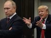 Несекретная сделка: Трамп готов смягчить санкции против России при одном условии Несекретная сделка: Трамп готов смягчить санкции против России при одном условии