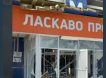 «Ще не вмерла…», но готовится»: на Западе сознательно разгоняют истерику про «ужасные» экономические потери Украины «Ще не вмерла…», но готовится»: на Западе сознательно разгоняют истерику про «ужасные» экономические потери Украины