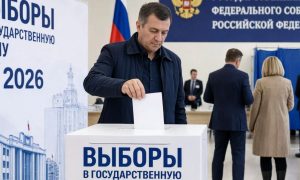«Выступили достойно»: в ЦИК РФ рассказали об итогах выборов после обработки 83% протоколов