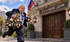 «Могут открыть дома терпимости»: Украина и МI-6 начали борьбу с «российским влиянием» по всему миру