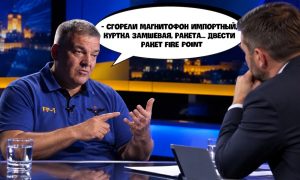 «А был ли мальчик?» - удары ВКС РФ «вынесли» украинское производство ракет Fire Point, в Киеве радостно подтвердили
