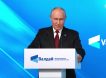 «Ружьё обязательно выстрелит»: Путин на Валдае предупредил о риске ядерной эскалации в мире