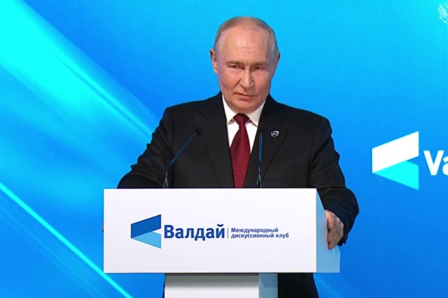 «Ружьё обязательно выстрелит»: Путин на Валдае предупредил о риске ядерной эскалации в мире «Ружьё обязательно выстрелит»: Путин на Валдае предупредил о риске ядерной эскалации в мире