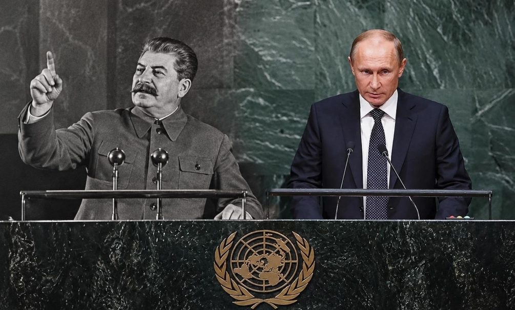 Сталин и Путин как дипломаты в условиях коалиции и страны-одиночки Сталин и Путин как дипломаты в условиях коалиции и страны-одиночки