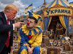 Трамп сравнил Зеленского с основателем бродячего цирка: «Он не тот человек, с которым стоит иметь дело»