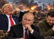 Головокружение от успехов: какие скрытые риски для России несут последние инициативы Трампа по Украине