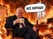 “Время героев в Кировской области не наступило”. Ветерана СВО и мэра Никиту Горелова, боровшегося против коррупции местных единороссов, со скандалом отправили в отставку