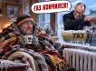 Немцы и французы готовятся к обморожению: Европа входит в зиму с пустыми газохранилищами