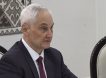 Утверждён план военного сотрудничества России и Киргизии на 2027 год