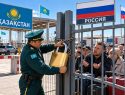 Союзный безвиз приказал долго жить: Казахстан вводит электронные пропуска для россиян