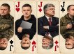 Половина из них - террористы: на Западе подобрали кандидатов на замену Зеленского