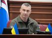 Кличко просит киевлян убираться из города! Фекалии будут сливать сразу в Днепр, НАТО готовится к войне с РФ без США – новости СВО Кличко просит киевлян убираться из города! Фекалии будут сливать сразу в Днепр, НАТО готовится к войне с РФ без США – новости СВО