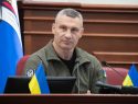 Кличко просит киевлян убираться из города! Фекалии будут сливать сразу в Днепр, НАТО готовится к войне с РФ без США – новости СВО