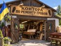 «Киев готовит страшное жертвоприношение»: военкор предупредил о подготовке коварного плана Зеленского против России