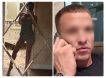 Сливает интимки и хочет убить: ростовчанин преследует бывшую, требуя с неё 50 000 рублей за сорванное свидание в Сочи