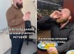 Даже рюмочку не выпить: учителя вынудили уволиться из школы из-за юмористического видео Даже рюмочку не выпить: учителя вынудили уволиться из школы из-за юмористического видео