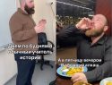 Даже рюмочку не выпить: учителя вынудили уволиться из школы из-за юмористического видео