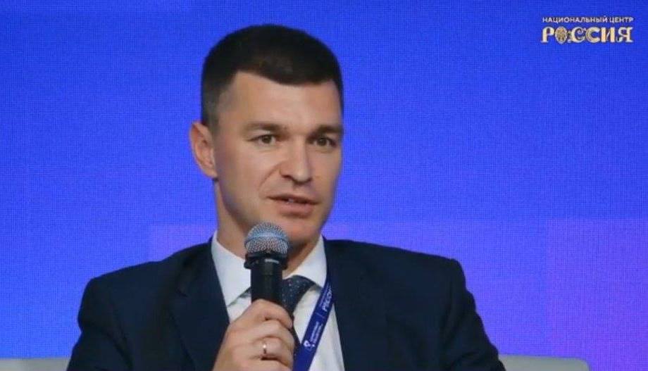 Главный IT-форум России &laquo;Цифровые решения &mdash; 2026&raquo; проходит в Москве - БлокнотРУ - Блокнот Москва. Москва новости. Новости Москвы. Москва новости 2026. Новости Москвы сегодня. Новости Москвы 2026 год. Новости Москвы 2026 г. Последние новости Москвы на сегодня.