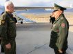 Глава Минобороны РФ Белоусов прибыл в Киргизию на заседание Совета министров обороны стран СНГ