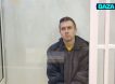«Ты это заслужила»: как математик из Питера убил сына, оставив его труп в холодильнике, и избил молотком жену с тёщей «Ты это заслужила»: как математик из Питера убил сына, оставив его труп в холодильнике, и избил молотком жену с тёщей