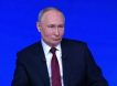Размена не будет! «Буферные» зоны безопасности на Украине не станут предметом переговоров, заявил Путин Размена не будет! «Буферные» зоны безопасности на Украине не станут предметом переговоров, заявил Путин