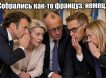 «Обычно все заканчивается разворотом на восток и войной с Россией: названы три безрассудства Европы, сыгравшие против самих европейцев